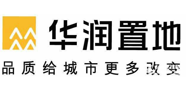 合作企業華潤置業